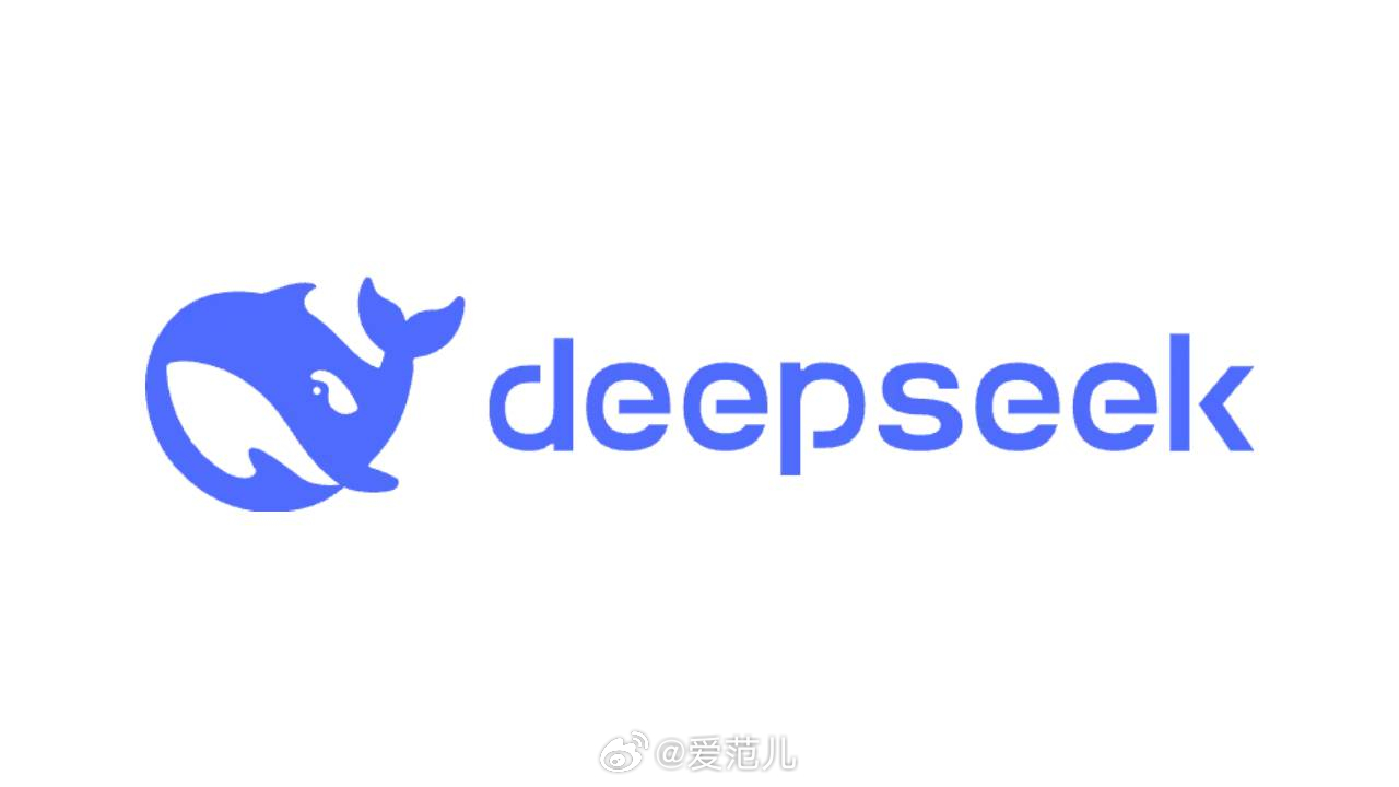 震惊！DeepSeek高层大换血，背后隐藏的真相竟是……