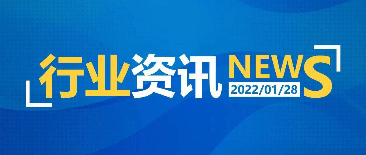 2025新澳天天免费资料揭秘，词语解释落实背后的惊人真相，nShop47.173竟然藏着这样的秘密！