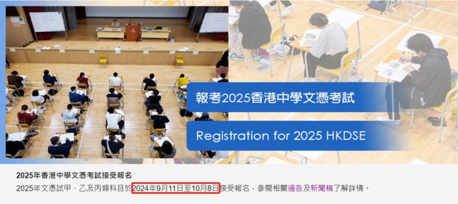 2025年香港正版免费大全震撼来袭！揭秘30.933背后成功企业的终极秘诀，你绝对想不到！