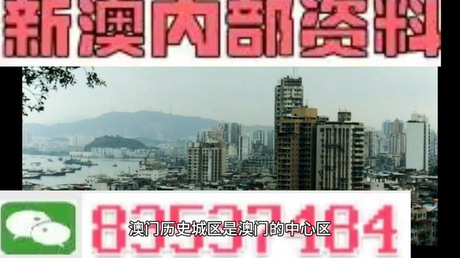 2025年2月21日 第37页