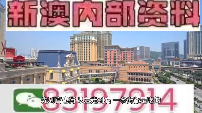 2025年2月21日 第31页