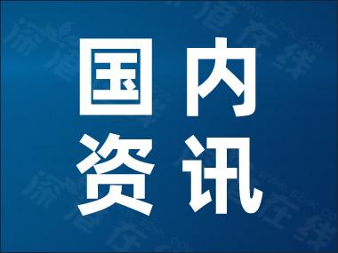 江苏放大招！15条生育支持措施震撼发布，年轻父母沸腾了，你的生活将彻底改变？