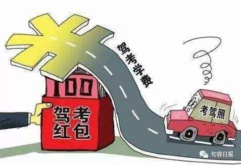 惊！今年网络乱象大整治，这八类行为或将无处遁形！