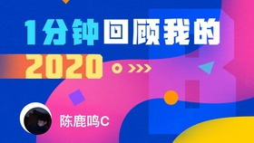 2025新奥正版资料免费大公开！PT75.674背后的惊天秘密，你绝对不能错过！