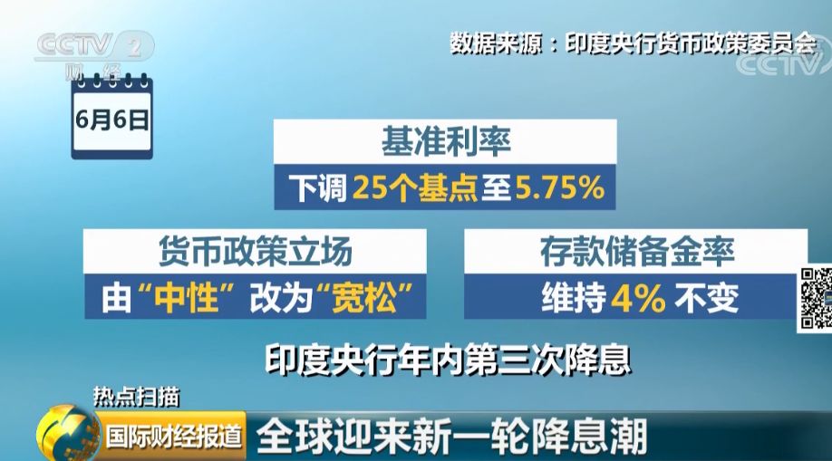 震惊！新澳最新开门奖历史记录岩土科技逆袭成功，YE版95.647背后的秘密竟如此惊人！