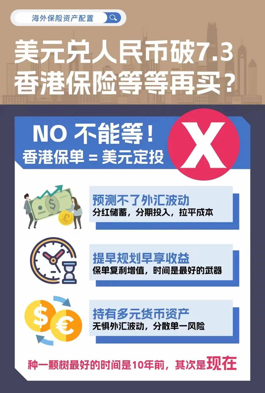 震惊！二四六香港资料期期准V73.760竟隐藏这些逆天功能？揭秘使用方法与核心问答！