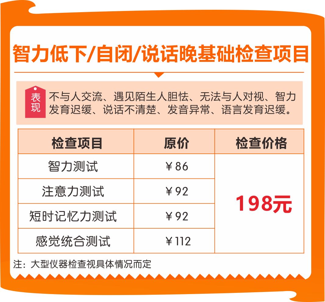 震惊！16012cm查询澳彩背后的秘密，豪华款89.264助你逆袭人生，方法竟如此简单？！