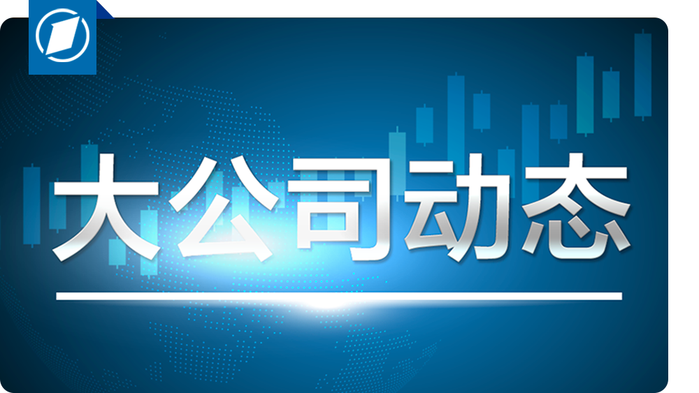 惊天爆料！小米15 Ultra发布会锁定2月27日，黑科技即将震撼登场，你准备好了吗？