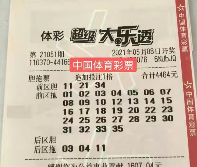 惊天预言！2025年澳门开奖结果竟藏47.59密码？全新精选解释曝光，真相令人震惊！