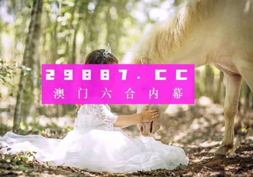 2023澳门天天正版资料大揭秘！全面解释落实背后的秘密，zShop33.38竟藏惊天玄机？！