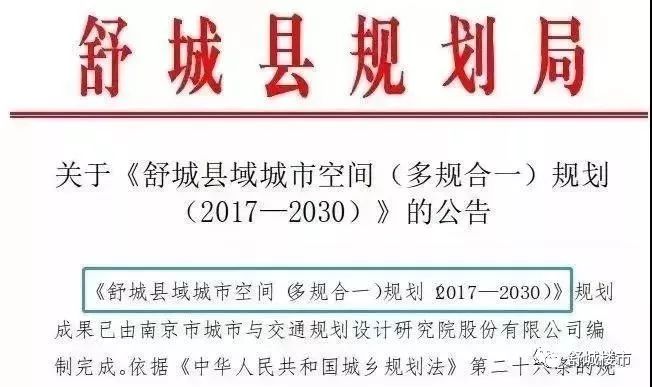 南阳小麦病毒大爆发？真相曝光，谣言背后的惊天秘密！