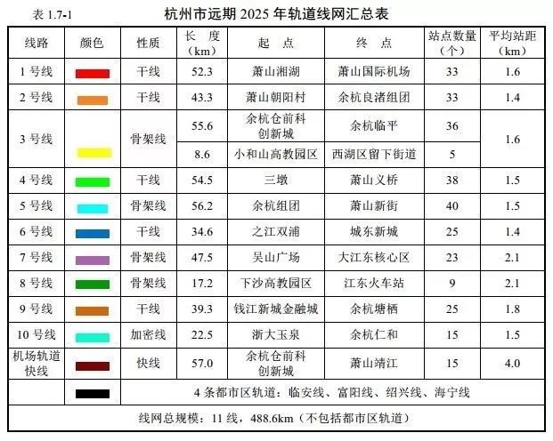 惊！新澳门2025历史开奖记录查询表曝光，内部数据与外部环境对比竟藏33.43超值版秘密！