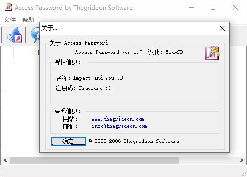 惊爆！132688.сом马会传真查询揭开新年运势，潮流版41.728助你逆袭人生！