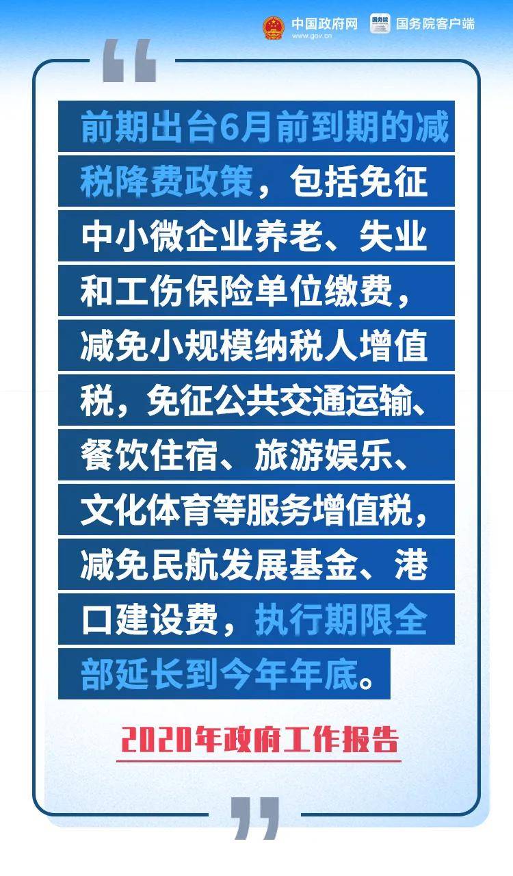 重磅！3000亿特别国债来袭，以旧换新竟能省这么多？消费者沸腾了！