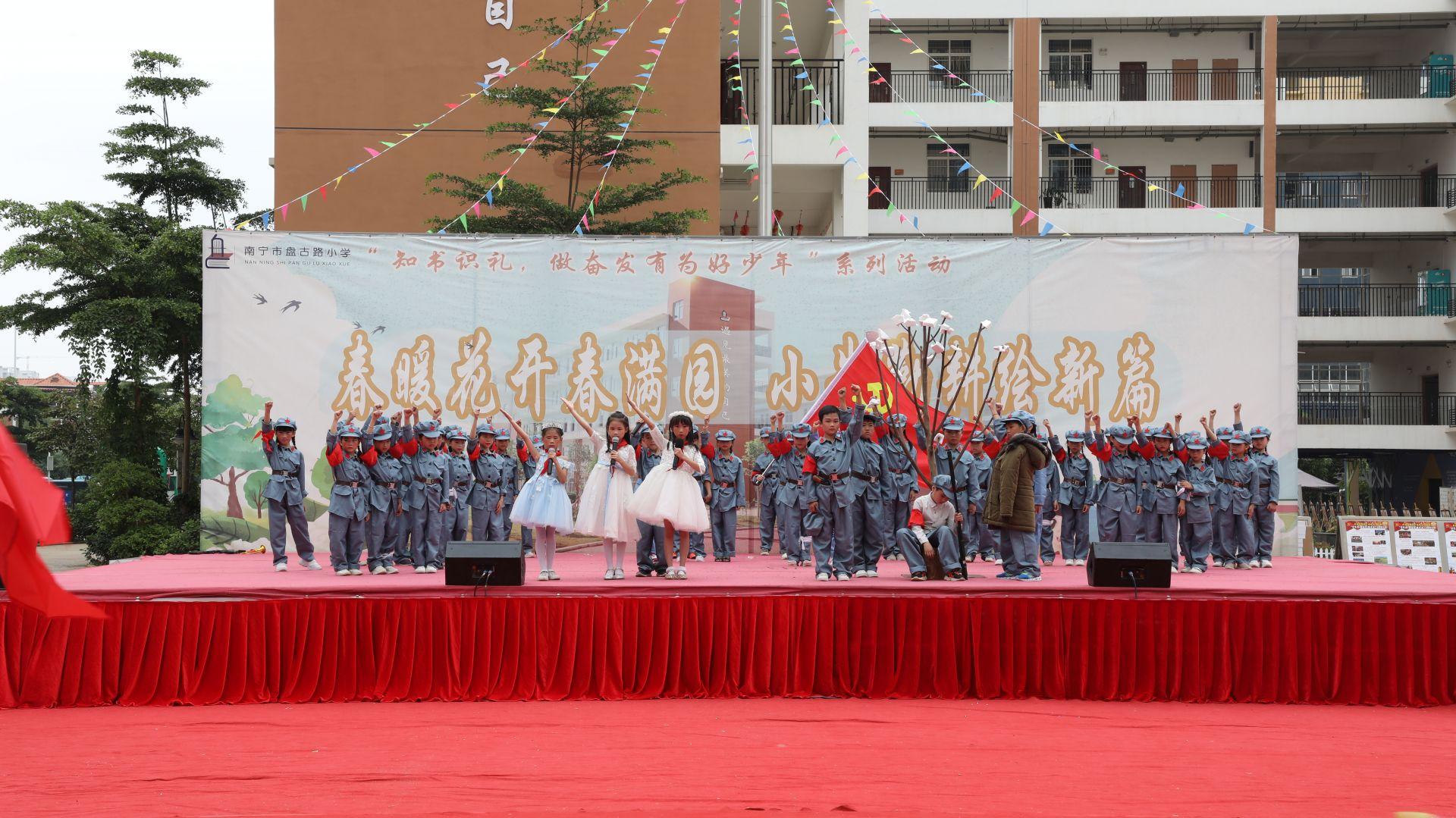 震惊！这所小学校竟藏着孩子们的梦想宇宙，快乐学习背后藏着什么秘密？