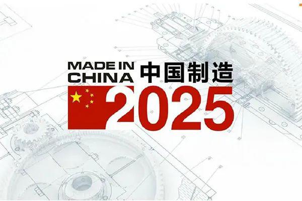 惊爆！2025新奥历史开奖记录揭秘，9DM87.744背后竟藏惊天玄机！新技术将如何颠覆未来？