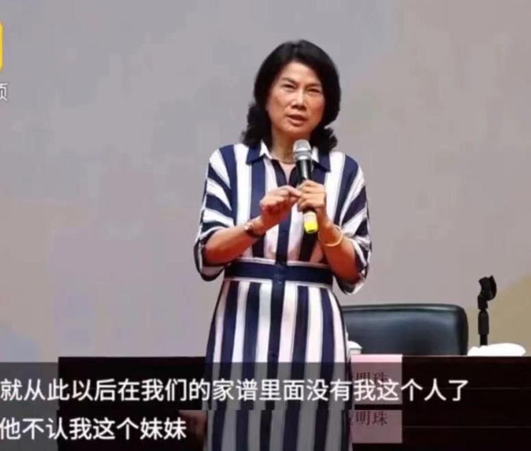 董明珠怒斥校园霸凌！普法从娃娃抓起引爆争议，法律课程进校园是良药还是空谈？