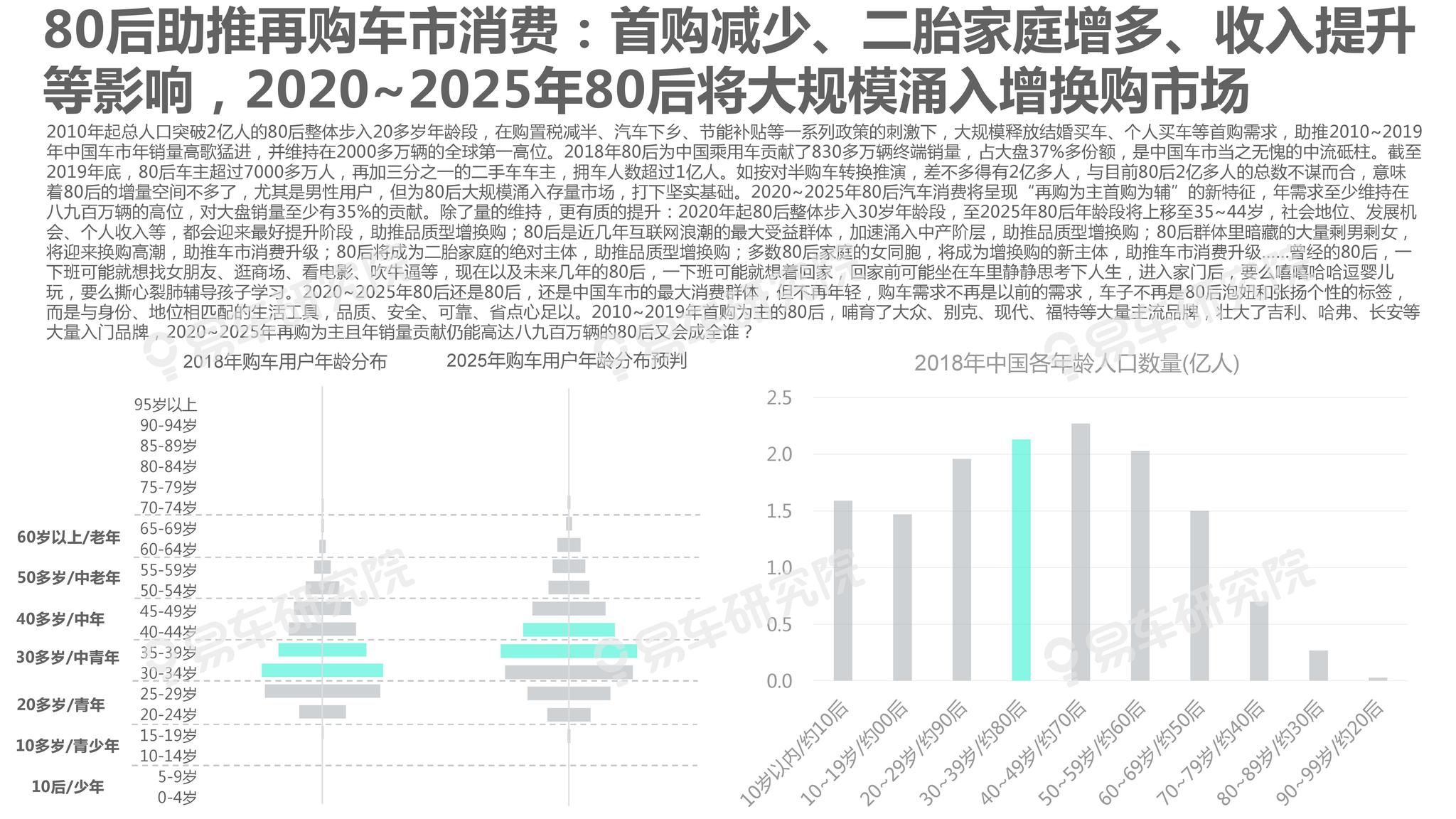 重磅！2025年城管将全面取消？背后真相令人震惊！优选版17.462揭秘未来城市管理新格局！