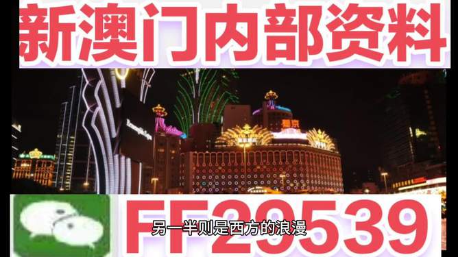 惊爆！2025澳门特马今晚开奖结果揭晓，KP91.587背后隐藏的市场细分策略竟如此惊人！