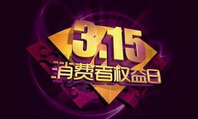 2025新奥资料免费49图库震撼来袭！驾驭数据潮流的秘密武器SP11.16一、你准备好了吗？