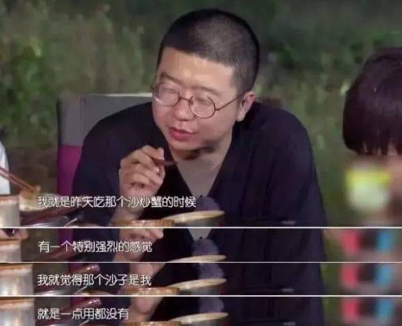 惊！黄晓明霸气回应十亿传闻，幽默反击背后竟藏惊天真相？