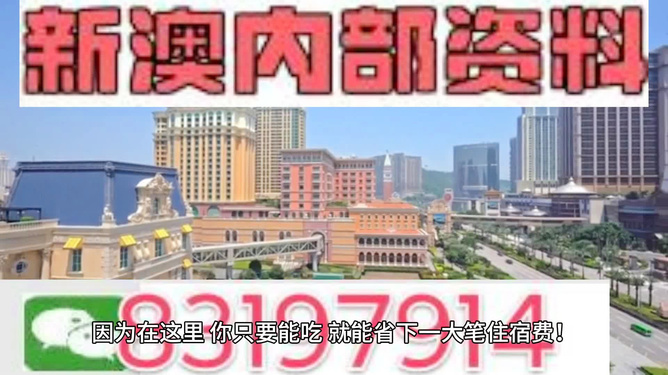 震惊！澳门X97.327龙门图曝光，精准度99.9%！收入翻倍不是梦，错过再等一年！