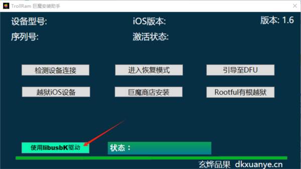 惊爆！2025年港澳资料大全正版揭秘，内部数据与外部趋势分析曝光，粉丝款85.991背后的秘密竟如此震撼！