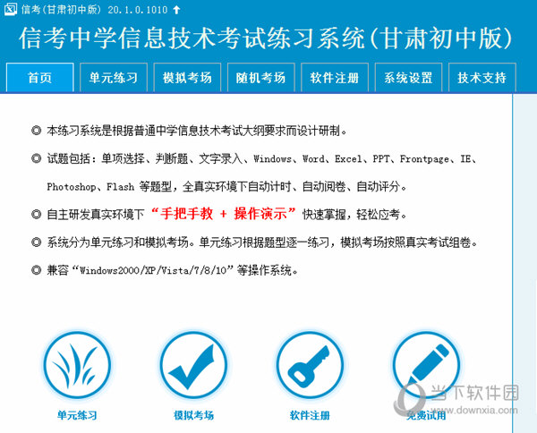 惊爆！7777788888精准马会传真图揭秘，黄金版69.891竟暗藏市场定位玄机，财富密码即将揭晓！