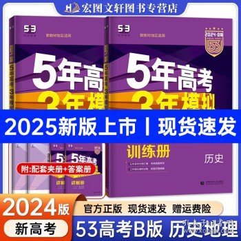 震惊！2025年天天开好彩大全竟暗藏玄机？SHD15.162助你实现新年愿景，好运连连！