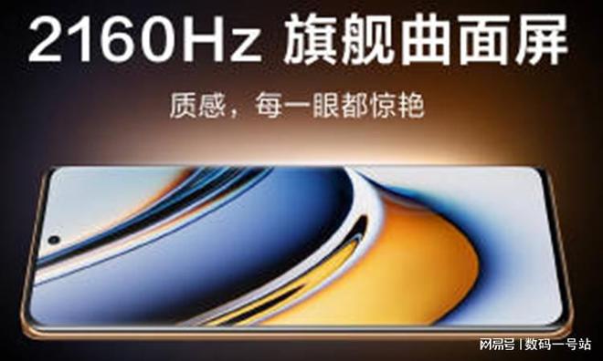 七度空间竟成315漏网之鱼？背后真相令人震惊！