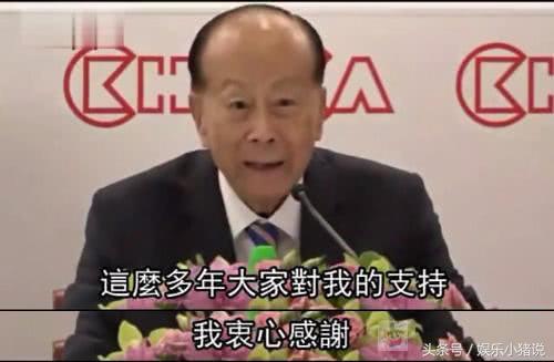 震惊！官方再批李嘉诚卖国行为，港口交易背后竟藏惊天阴谋？