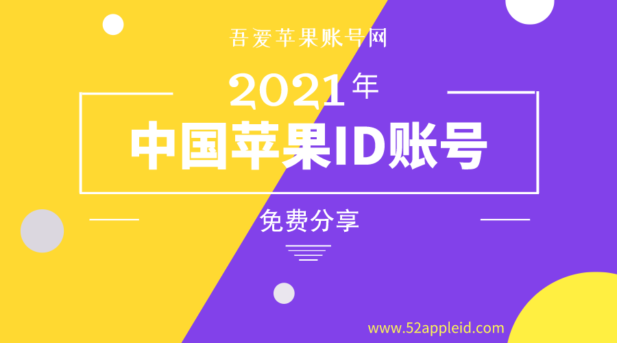 惊爆！2025新澳天天免费资料钻石版61.195揭秘，背后隐藏的财富密码，99%的人都不知道！