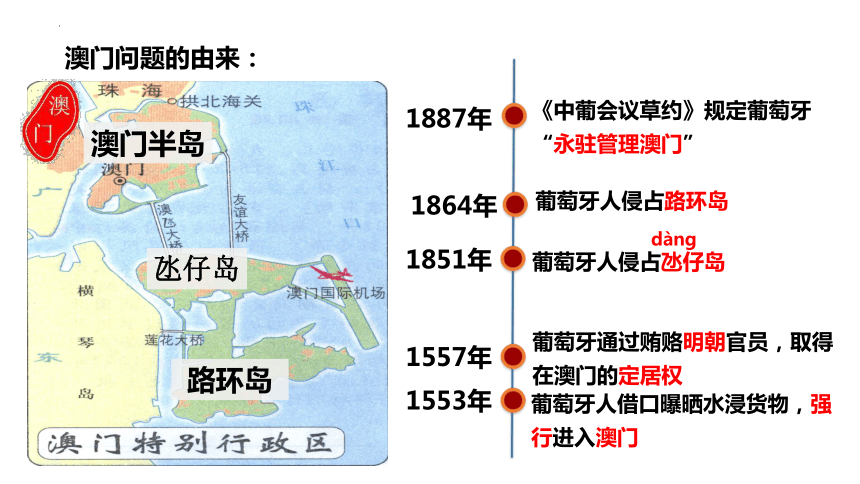 惊爆！2025澳门开奖记录背后，青年力量改写历史，Advanced49.846引爆创造力革命！