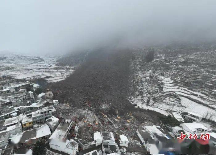 惊魂瞬间！怒江山体滑坡4人失联，生死未卜，救援队紧急出动！