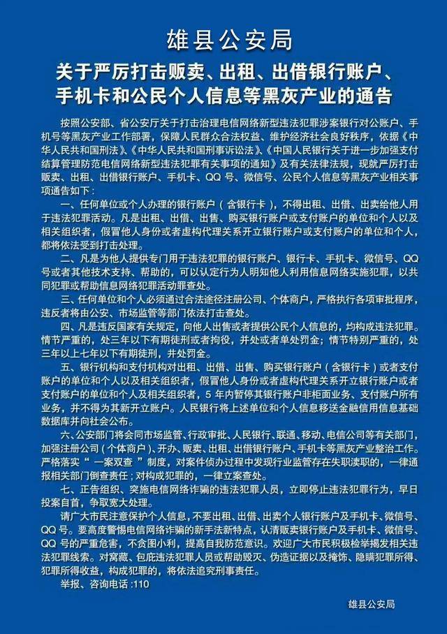 惊爆！二四六香港资料图库暗藏玄机，NE版37.56竟揭开科技界最大谜团！