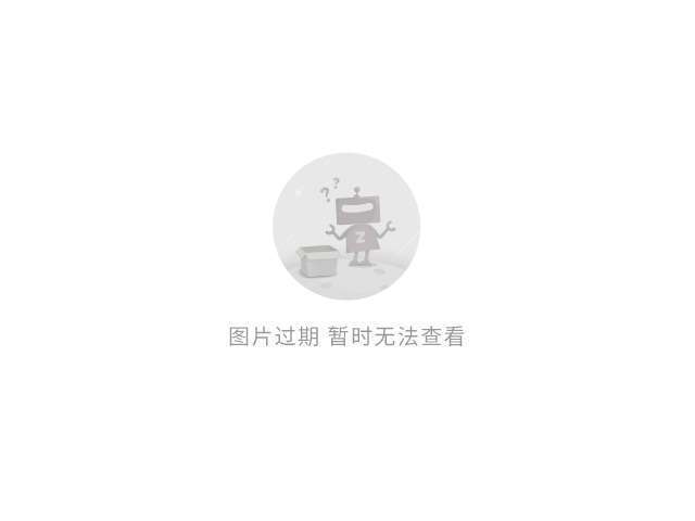 华为新品发布会