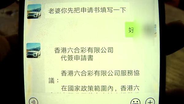 惊爆！香港澳门开奖现场直播结果竟暗藏玄机，The17.884引领新兴市场狂潮！