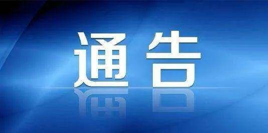 震惊！2025溪门正版资料免费大全竟暗藏玄机？青年学习新方式引爆Tizen39.464时代，创意与活力齐飞！