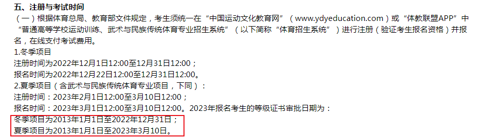 震惊！二四六内部资料期期准，DP95.698揭示幸运数字的终极选择方法，99%的人都不知道！