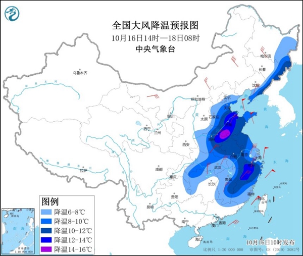 惊！北京气温卷到全国第一、背后真相让人不寒而栗！