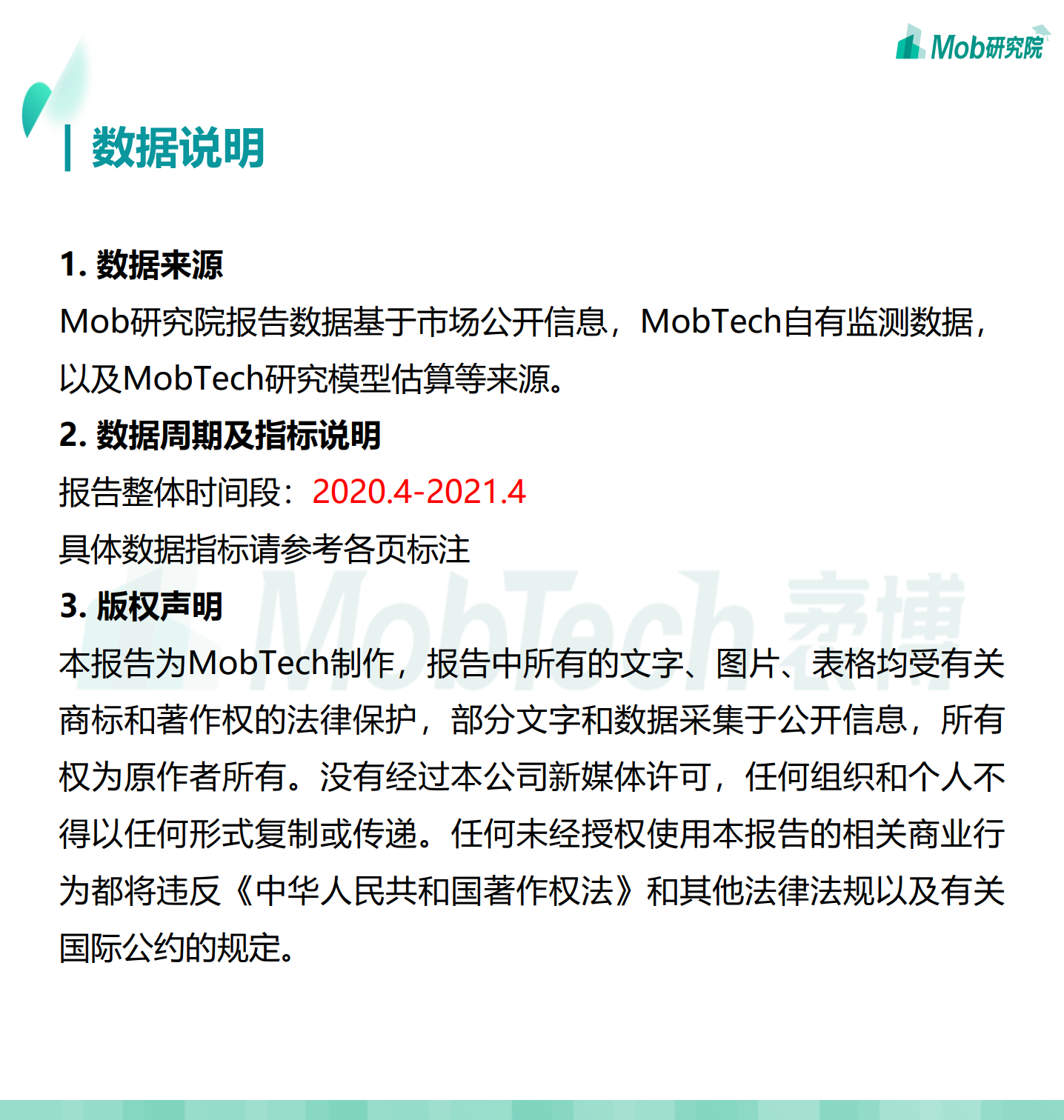 震惊！95后小伙街头卖烤馕，月入3万背后的辛酸与逆袭！